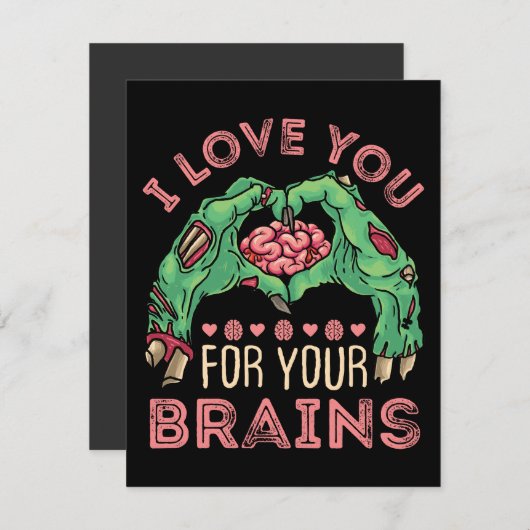 あなたの脳が好きなゾンビバレンタインデー シーズンカード (正面/裏面)