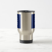 あなたの航海の保ち、平静を編集します文字を個人化して下さい トラベルマグ (中央)