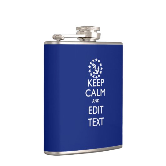 あなたの航海の保ち、平静を編集します文字を個人化して下さい フラスク (右)