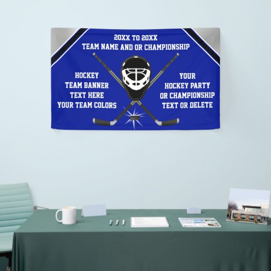 あなたの色および文字のパーソナライズなホッケーの旗 横断幕 (トレードショー)