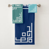 あなたの色のアールデコのレトロの幾何学的なボーダーを選んで下さい バスタオルセット (インサイチュ)