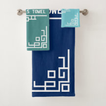 あなたの色のアールデコのレトロの幾何学的なボーダーを選んで下さい