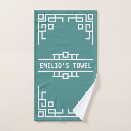 あなたの色のアールデコのレトロの幾何学的なボーダーを選んで下さい バスタオルセット (ハンドタオル)