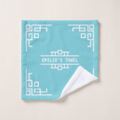 あなたの色のアールデコのレトロの幾何学的なボーダーを選んで下さい バスタオルセット (ウォッシュタオル)