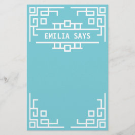 あなたの色のアールデコのレトロの幾何学的なボーダーを選んで下さい 便箋