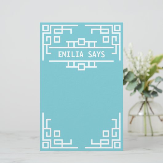 あなたの色のアールデコのレトロの幾何学的なボーダーを選んで下さい 便箋 (スタンド正面)