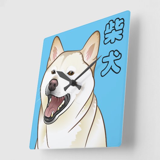 あなたの色のクリームの柴犬の日本のな台所装飾 スクエア壁時計 (傾斜)