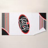 あなたの色のDe Boneにトリニ バスタオル (バスタオル)