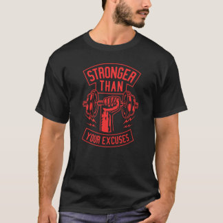 あなたの言い訳より強い ギフト Tシャツ