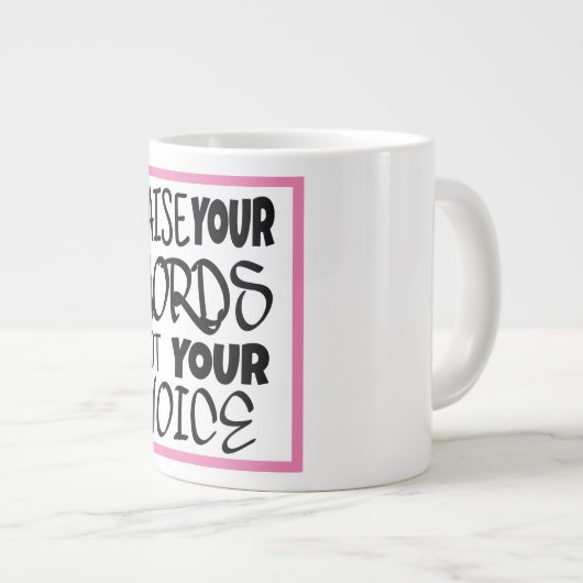 あなたの言葉を立ち上げるやる気を起こさせる引用文専門マグカップ ジャンボコーヒーマグカップ (正面右)