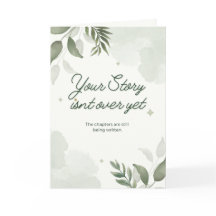 あなたの話は終わっていない