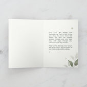 あなたの話は終わっていない カード (内部)