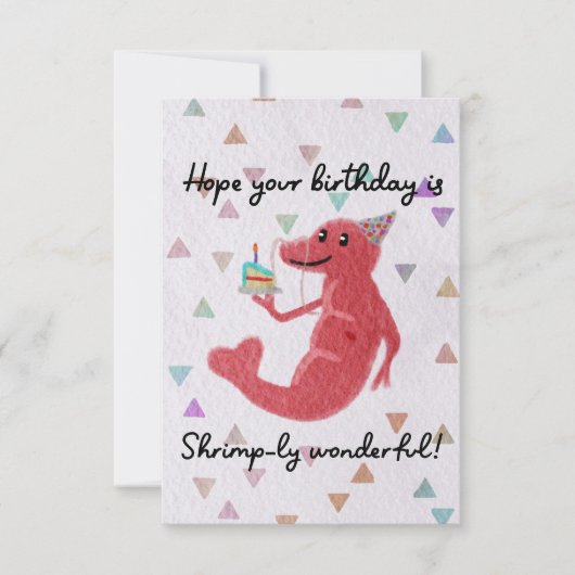 あなたの誕生日がエビのように素晴らしいことを願う！誕生田 (正面)