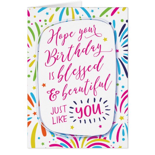 あなたの誕生日が美賛美しくJust lであることを願う (正面)