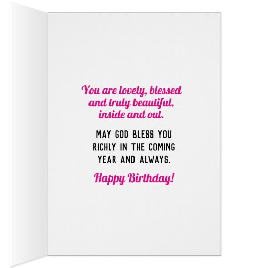 あなたの誕生日が美賛美しくJust lであることを願う (内側 (右))
