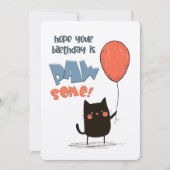 あなたの誕生日が退屈だ! | パーフェクトな猫! 招待状 (正面)