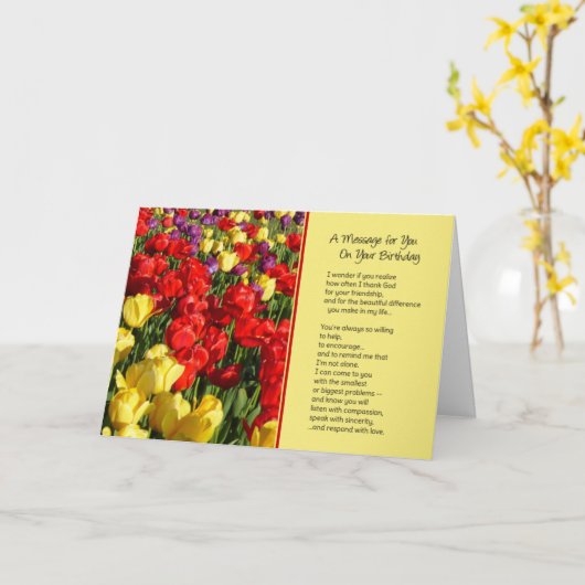 あなたの誕生日のメッセージ…宗教的 カード (黄色い花)