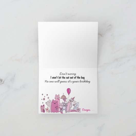 あなたの誕生日の秘密カード カード (内部)