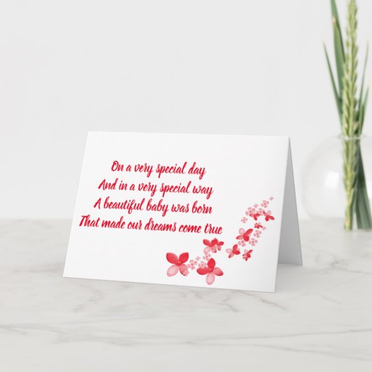 あなたの誕生日の非常に*特別な娘に カード (正面)