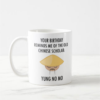 あなたの誕生日を思い出して中国の学者 コーヒーマグカップ