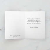 あなたの誕生日娘 カード (内部)