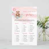 あなたの財布のゲームの中に何がテディベアユーカリ (スタンド正面)