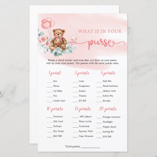 あなたの財布のゲームの中に何がテディベアユーカリ (正面/裏面)