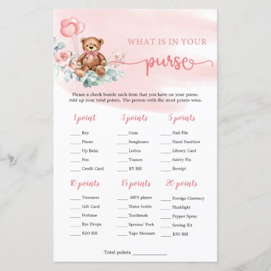 あなたの財布のゲームの中に何がテディベアユーカリ (正面)