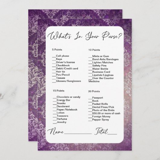あなたの財布のパープルダマスクブライダルシャワーの中に何がある 招待状 (正面/裏面)
