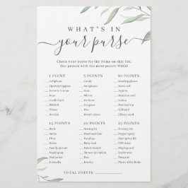 あなたの財布のブライダルシャワーゲームの中に何がある