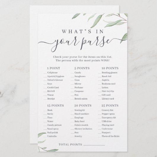 あなたの財布のブライダルシャワーゲームの中に何がある (正面/裏面)