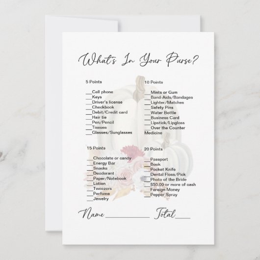 あなたの財布の中に何が白かぼちゃのブライダルシャワー 招待状 (正面)