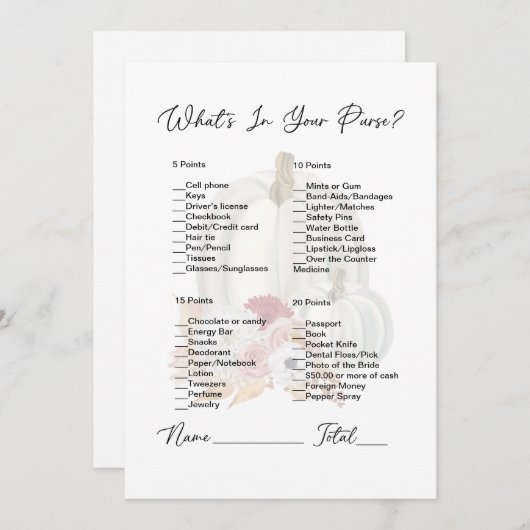 あなたの財布の中に何が白かぼちゃのブライダルシャワー 招待状 (正面/裏面)