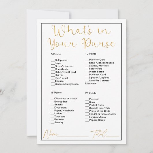 あなたの財布の中に何が白と金ゴールドブライダルシャワー 招待状 (正面)