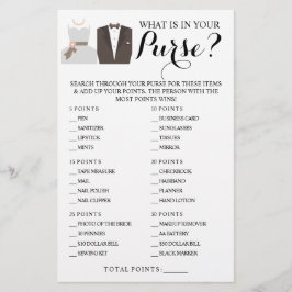 あなたの財布の中のシャワーゲームカードには何が入っていますか チラシ