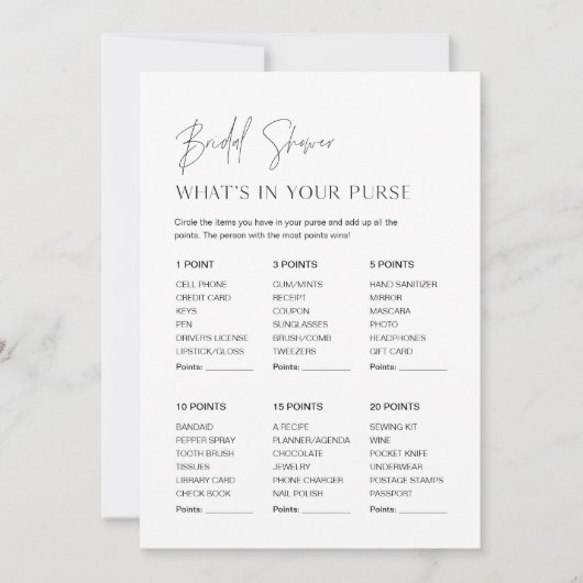 あなたの財布の中のハロウホートブライダルシャワーゲームカード 招待状 (正面)