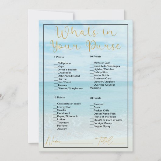 あなたの財布の中身は? ビーチ&オーシャン ブライダルシャワー 招待状 (正面)