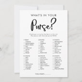 あなたの財布の中身は？ ベビーシャワーゲーム 招待状 (正面)