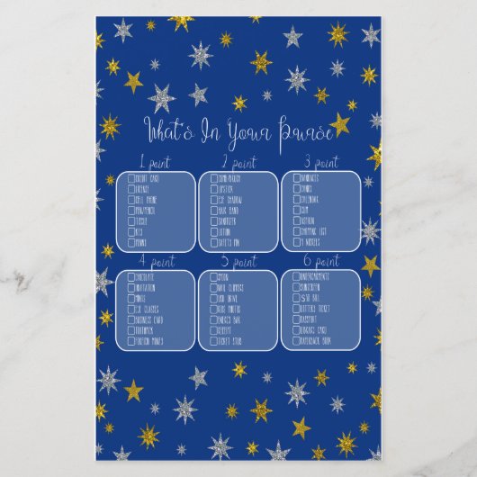 あなたの財布の小さな星の赤ちゃんシャワーゲームに何がある (正面)