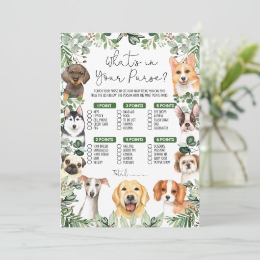 あなたの財布の犬の子犬の赤ちゃんシャワーゲームの中のwhats 招待状 (スタンド正面)