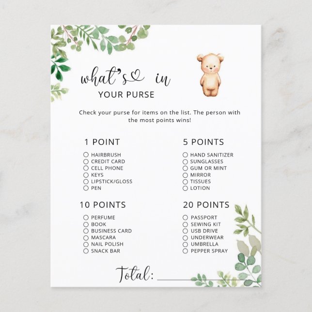 あなたの財布の赤ちゃんシャワーのゲームの小さなクマwhats (正面)