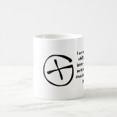 あなたの趣味は何ですか。 コーヒーマグカップ (中央)