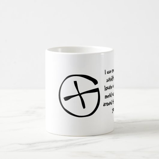 あなたの趣味は何ですか。 コーヒーマグカップ (中央)