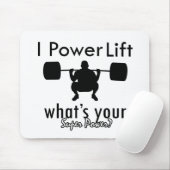 あなたの軍事大国はである何I Powerlift マウスパッド (マウス)
