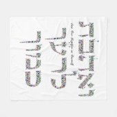 あなたの隣人へブルの宝石アートを愛しなさい フリースブランケット (正面(横))