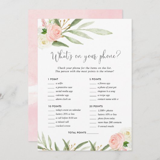 あなたの電話に何がブライダルベビーシャワーゲームピンク 招待状 (正面/裏面)