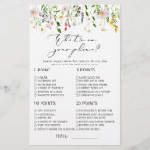 あなたの電話ゲームに何がミニマリストのワイルドフラワー (正面)