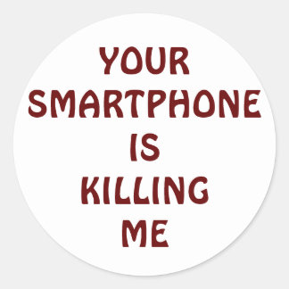 あなたの電頭が切れる話は私のステッカーを殺している ラウンドシール