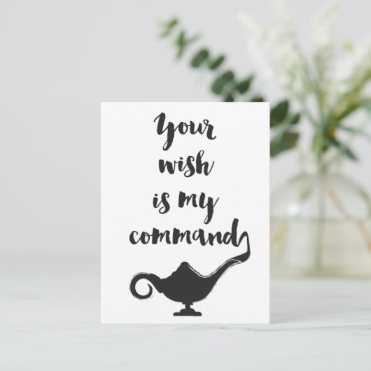 あなたの願いは私の命令です ポストカード (スタンド正面)