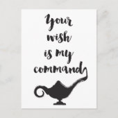 あなたの願いは私の命令です ポストカード (正面)